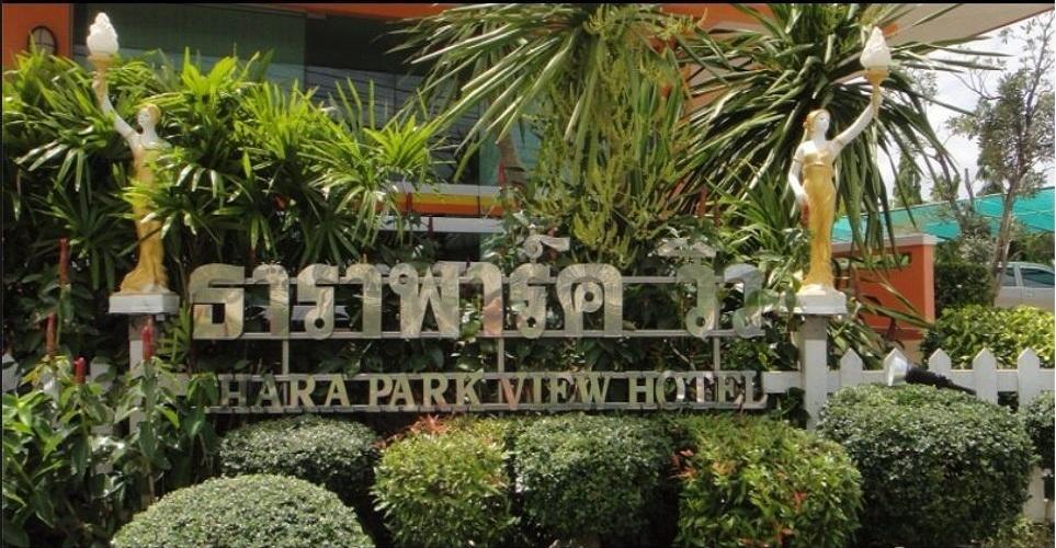 Tharapark View Hotel - Sha Plus Krabi Luaran gambar